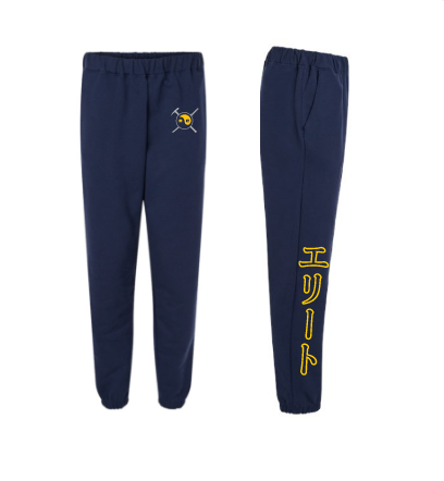 Mountaineer Elite Karate Sweatpants